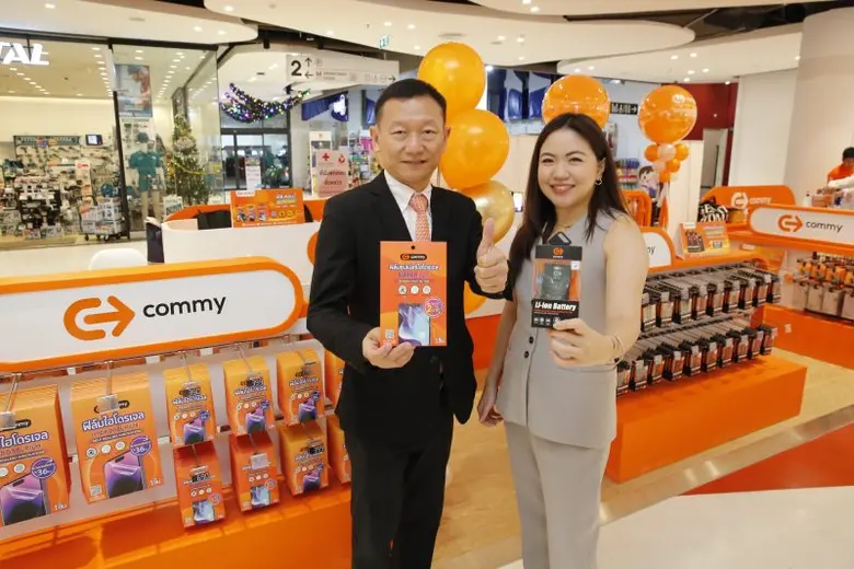 คอมมี่ ผู้นำด้านการผลิต จัดจำหน่ายแบตเตอร...