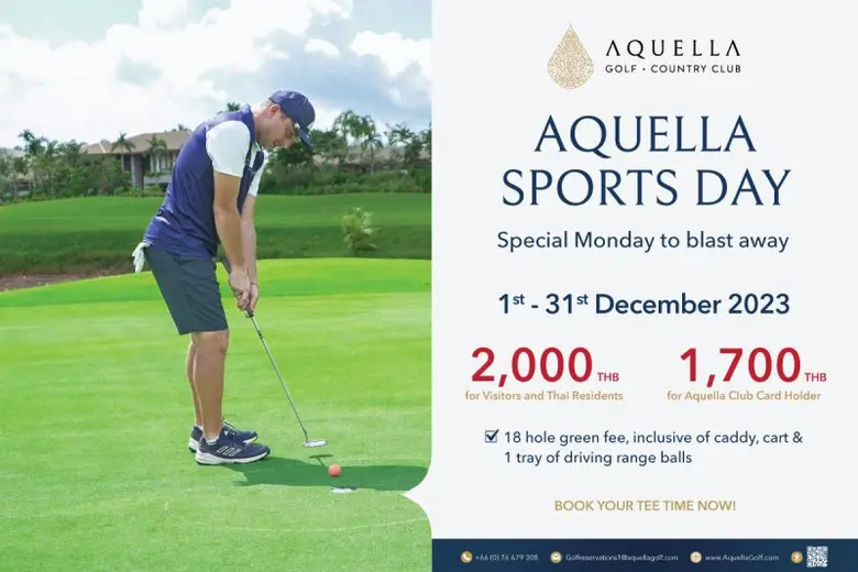 สนามอะเควลล่า กอล์ฟ แอนด์ คันทรี คลับ อ.ท...