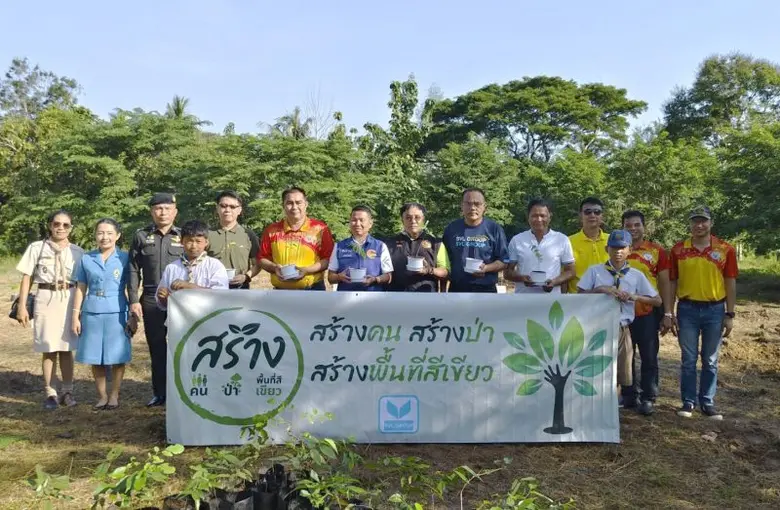 นายวิโรจน์ ชูแก้ว ปลัดอำเภอ (เจ้าพนักงานป...