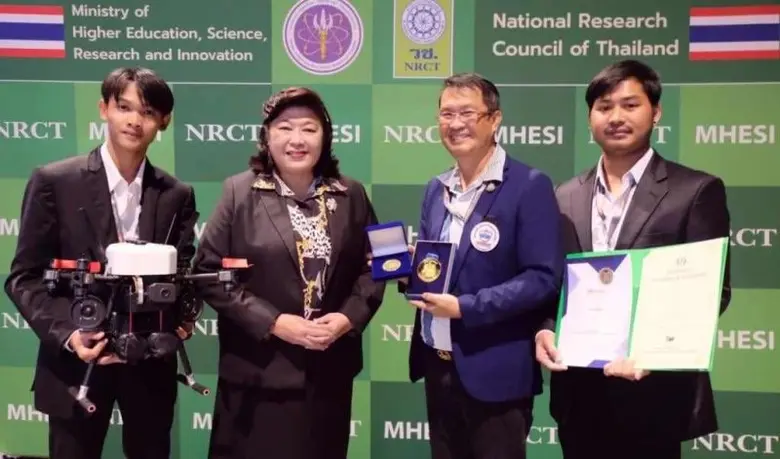 สำนักงานการวิจัยแห่งชาติ (วช.) กระทรวงการ...