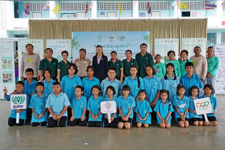 ซีพีเอฟ เปิดโลกการเรียนรู้ห้องเรียนธรรมชาติ ปลูกจิตสำนึกคนรุ่นใหม่ ร่วมปกป้องสิ่งแวดล้อม