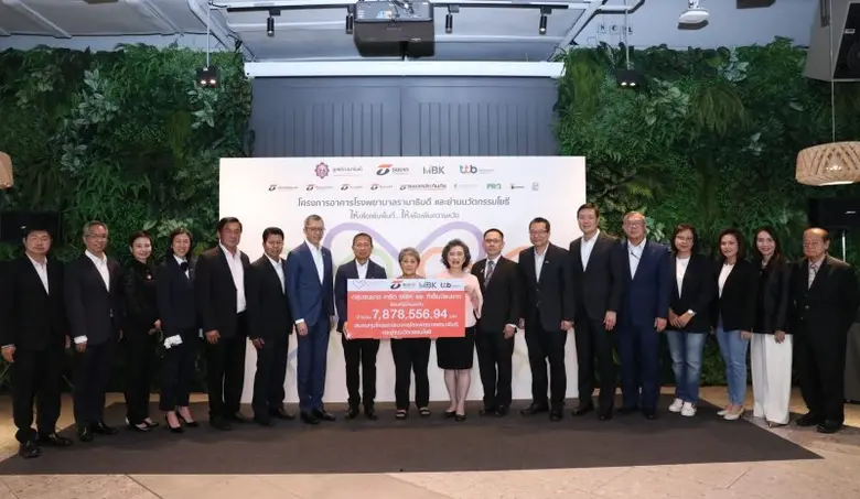 นายศุภเดช พูนพิพัฒน์ ประธานกรรมการบริหาร ...