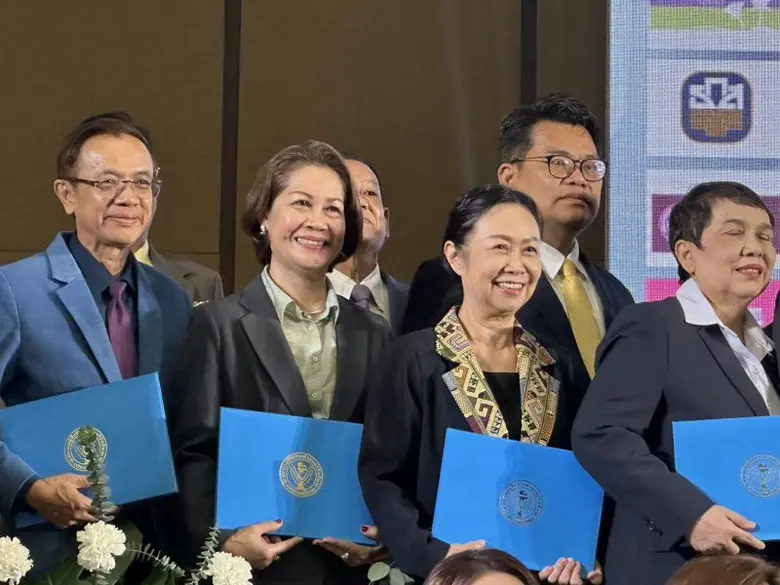 ม.พะเยา ได้รับรางวัล "สถาบันการศึกษาดีเด่น ด้านส่งเสริมธรรมาภิบาล" ประจำปี 2566
