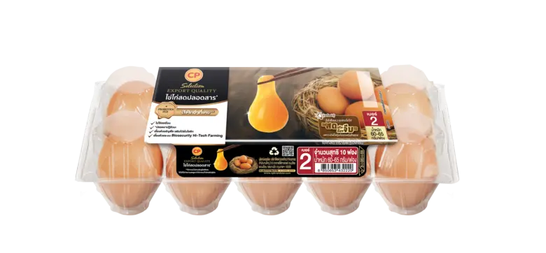 ซีพีเอฟ มุ่งมั่นพัฒนาอาหารดีต่อใจ ดีต่อโลก เปิดตัวถาดไข่ไก่ทำจากพลาสติกรีไซเคิล 100%