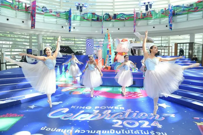 คิง เพาเวอร์ จัดแคมเปญ "KING POWER CELEBRATION 2024" เสริมทัพให้ประเทศไทยเป็นเดสติเนชั่นแห่งความสุขของนักเดินทางจากทั่วโลก