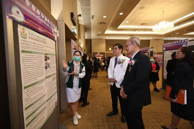 โรงพยาบาล/สถาบัน 11 แห่ง ในพื้นที่ทุ่งพญา...