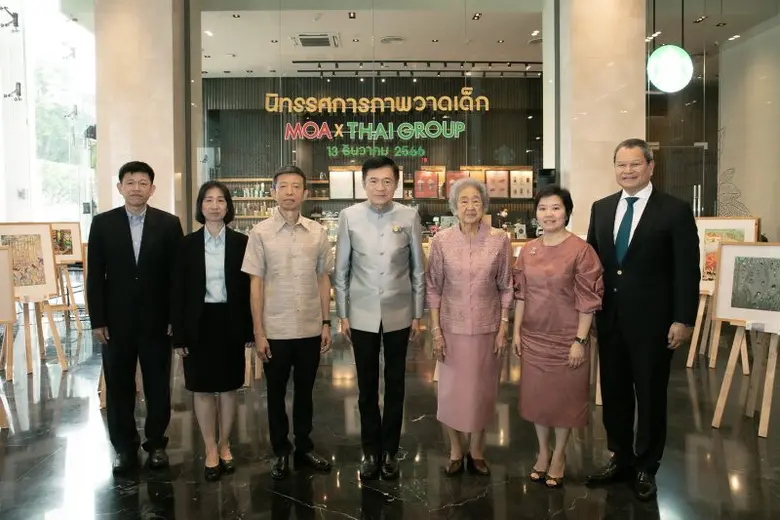 บริษัท ไทยกรุ๊ป โฮลดิ้งส์ จำกัด (มหาชน) ร...