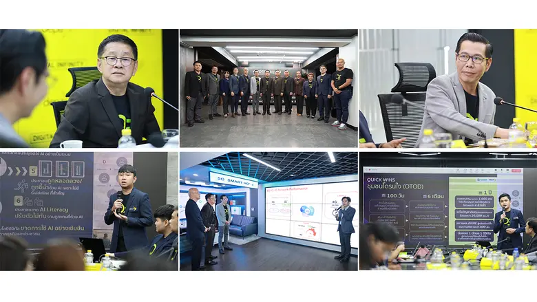 รมว.ดีอี เยือน ดีป้า เพื่อติดตามภารกิจและแผนการดำเนินงาน พร้อมมอบนโยบายการขับเคลื่อนเศรษฐกิจและสังคมดิจิทัลปี 2567 - 2568