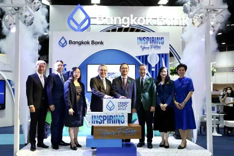 ธนาคารกรุงเทพ จัดเต็มส่งท้ายปีห้ามพลาด! พ...