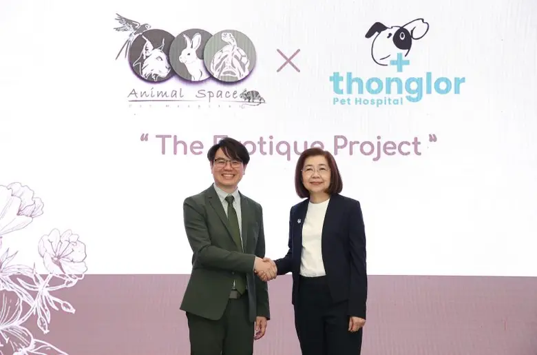 "โรงพยาบาลสัตว์ทองหล่อ" ผนึกกำลัง โรงพยาบ...