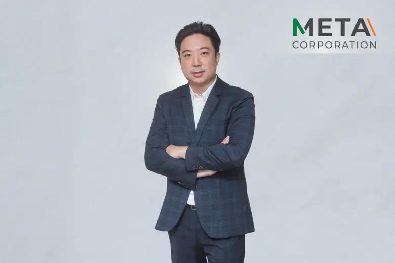 บริษัท เมตะ คอร์ปอเรชั่น จำกัด (มหาชน) หร...