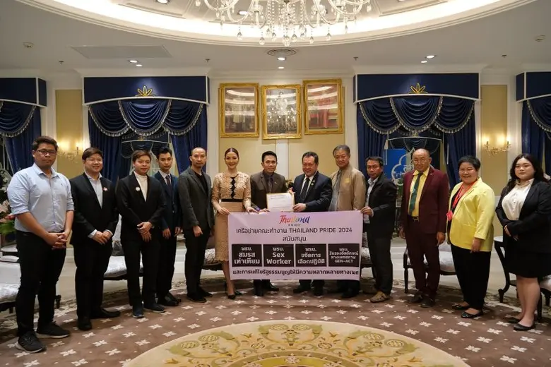 คณะผู้จัดงานไทยแลนด์ไพรด์และองค์กรร่วมจัดยื่นหนังสือเชิญ รมว. ยุติธรรมเข้าร่วมงาน Thailand Pride 2024
