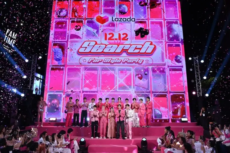 ลาซาด้าฉลอง "12.12 เซลลดแรง! ส่งท้ายปี!" ...