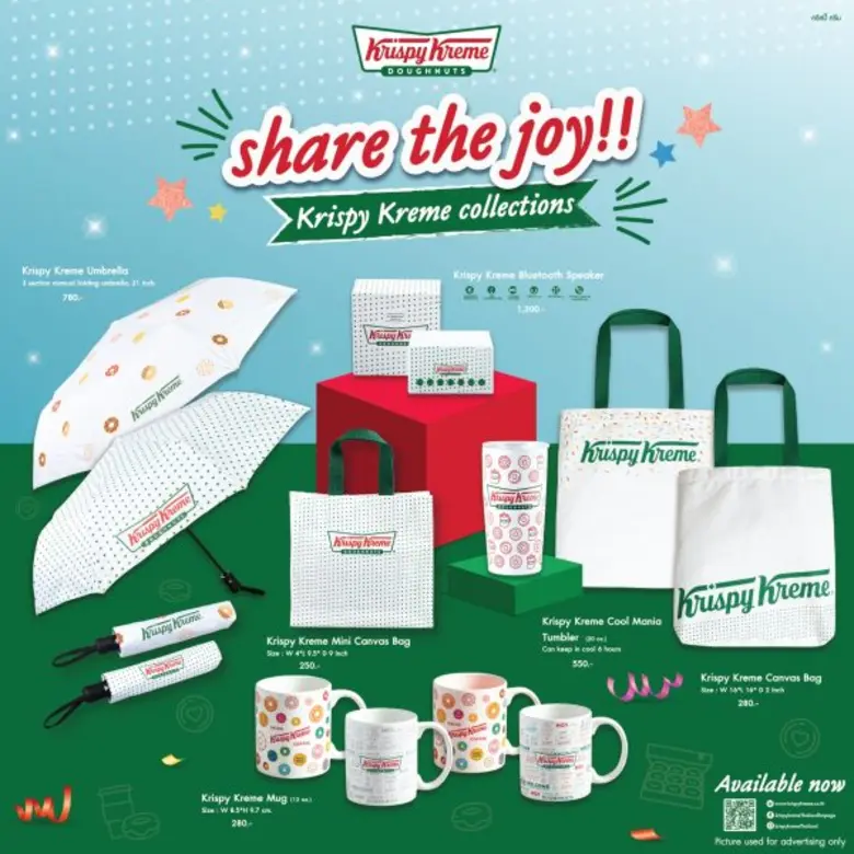 คริสปี้ ครีม ประเทศไทย โดนัทสูตรลิขสิทธิ์...