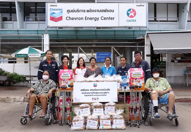 เมื่อเร็ว ๆ นี้ บริษัท เชฟรอน (ไทย) จำกัด...