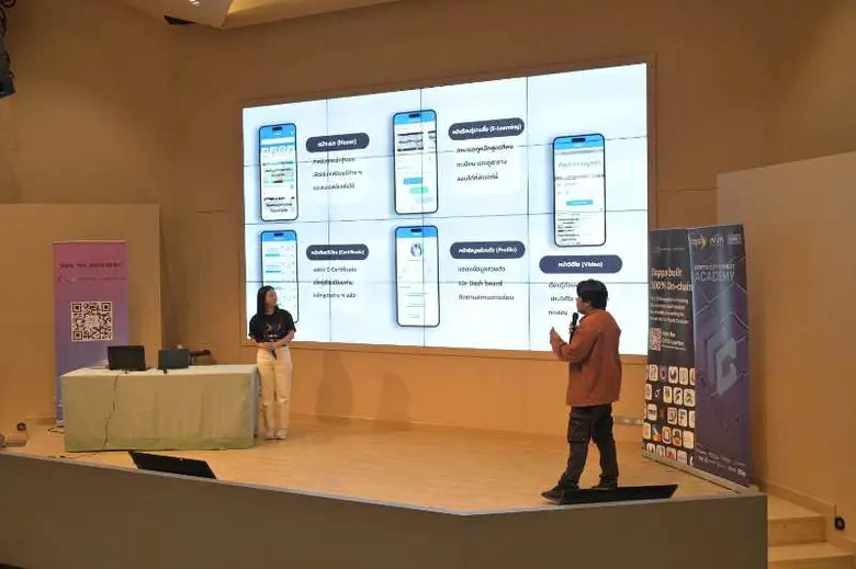 DEK คณะการสร้างเจ้าของธุรกิจ (SE) SPU เจ๋ง! คว้ารางวัล ประกวดประชัน ไอเดีย นวัตกรรม Web 3.0 จังหวัดเชียงใหม่