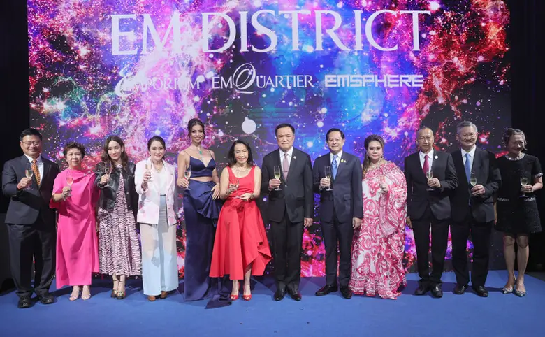 "เอ็มสเฟียร์" ศูนย์การค้าแห่งอนาคตใจกลาง 'กรุงเทพ' มหานครที่ไม่เคยหลับใหล