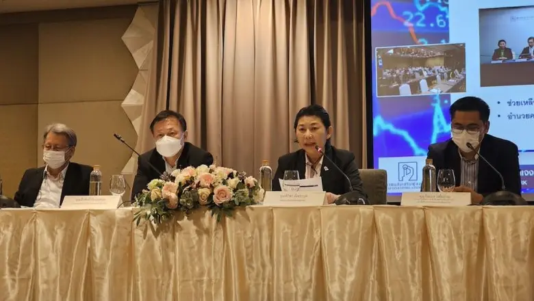 สมาคมส่งเสริมผู้ลงทุนไทย(TIA) ทำหน้าที่ เ...