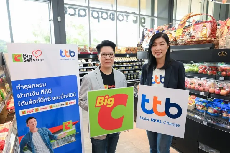 ทีเอ็มบีธนชาต หรือ ทีทีบี ผนึกความร่วมมือ...