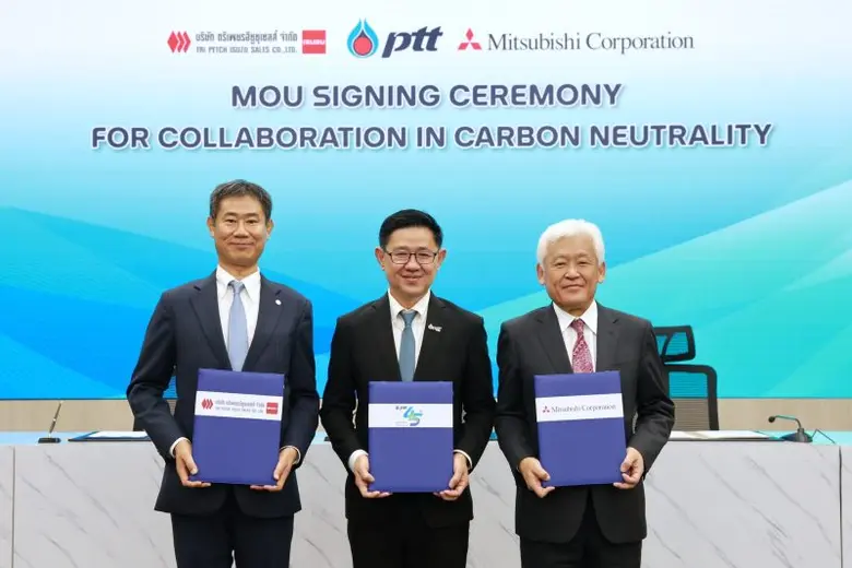 เมื่อเร็ว ๆ นี้ ดร.บุรณิน รัตนสมบัติ ประธ...