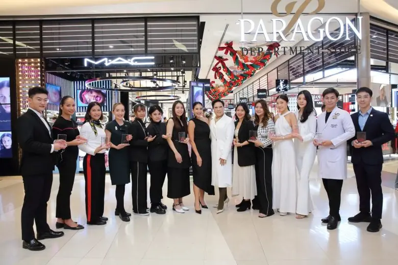 รางวัลแห่งความงาม The Thailanders Best Be...