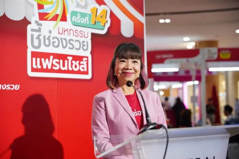 สัญจรแฟรนไชส์เร่งเครื่องแรงส่งท้ายปี มหกรรมชี้ช่องรวยเซ็นทรัล พระราม 2 ยอดคนเข้างาน 16,000 ราย ยอดเงินสะพัดกว่า 305 ลบ.