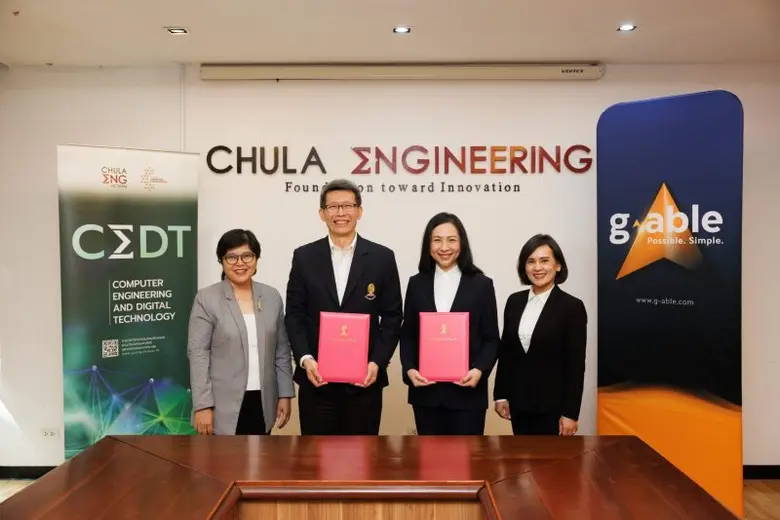 จีเอเบิล จับมือ คณะวิศวกรรมศาสตร์ จุฬาลงกรณ์มหาวิทยาลัย พัฒนาหลักสูตรเทคโนโลยีดิจิทัลตอบโจทย์อุตสาหกรรมแห่งอนาคต