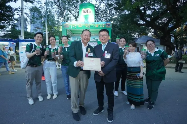 บริษัท เนสท์เล่ (ไทย) จำกัด ร่วมสนับสนุนก...