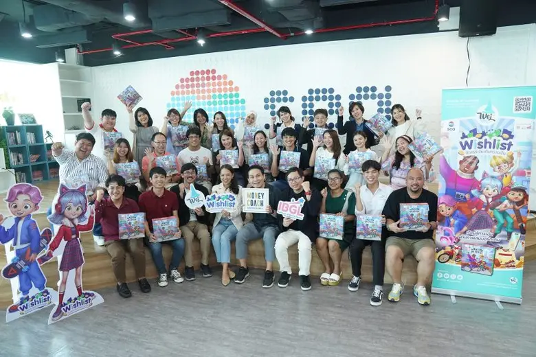 หลังจาก Sea (ประเทศไทย) ผู้ให้บริการอินเท...