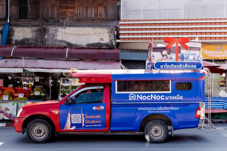 NocNoc มาเหนือ!! บุกเวียงเจียงใหม่ครีเอทรถแดงส่งสุขส่งท้ายปี ให้แต่งบ้านม่วน มีหื้อเลือกตี้ชอบ สินค้าแต่งบ้านลดสูงสุด 40% + โค้ดลด 2 ต่อ สูงสุด 25% อยู่ตี้ไหนก็ช้อปได้ ตั้งแต่วันนี้ถึง 31 มกราคม 67 ปีหน้า