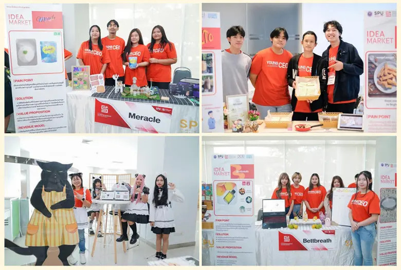 เปิด 4 ไอเดียธุรกิจปังๆ ของเด็ก SE SPU ในงาน IDEA Market 2023