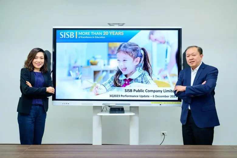 นายยิว ฮอค โคว ประธานเจ้าหน้าที่บริหาร แล...