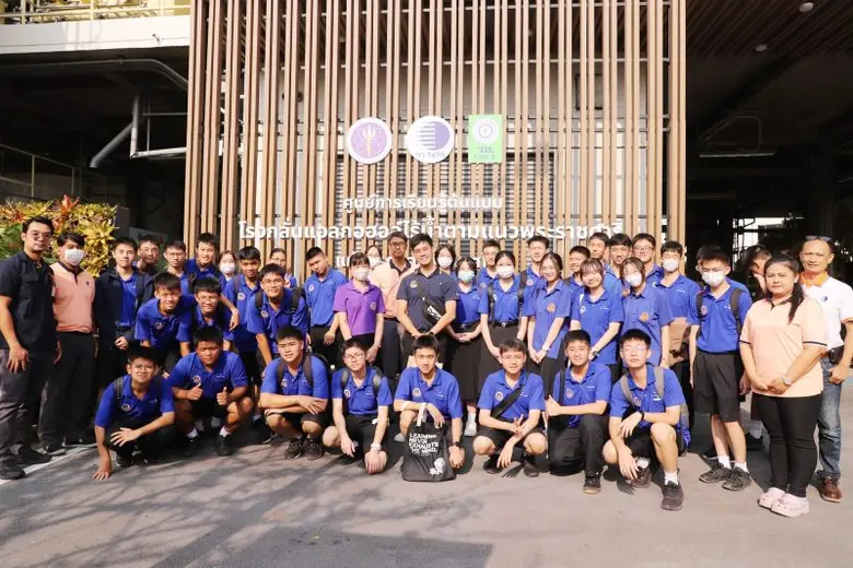 กระทรวงการอุดมศึกษา วิทยาศาสตร์ วิจัยและน...