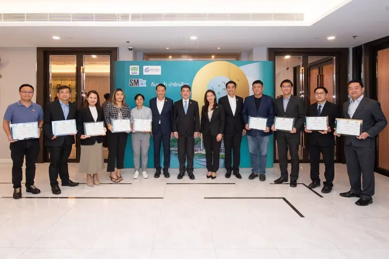 นายประสิทธิ์ บุญดวงประเสริฐ ประธานคณะผู้บ...