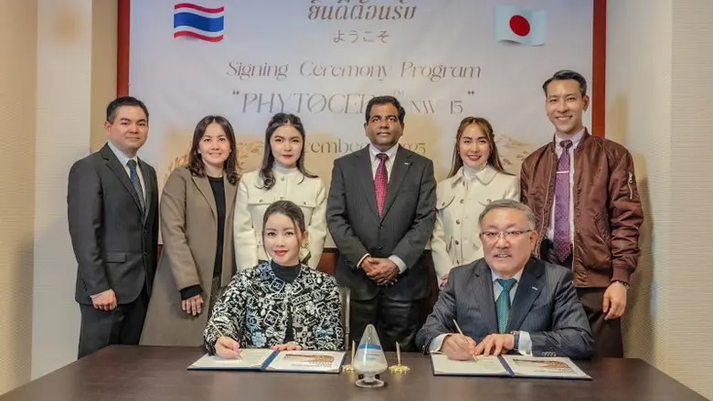 เมื่อสุดยอดผู้นำจากสองอุตสาหกรรมในสองประเ...