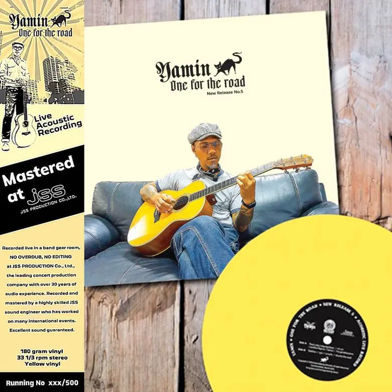 ค่ายเพลง เกรท โอเดซี่ เร็คคอร์ด (great od...