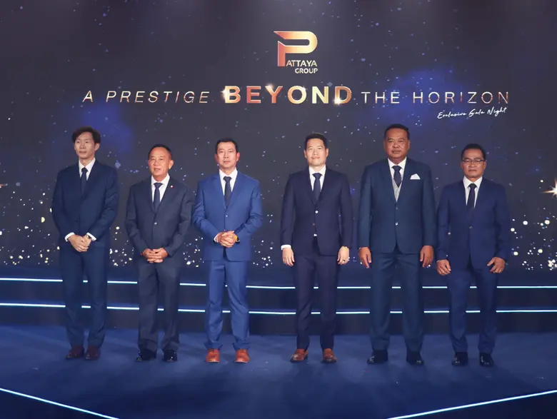 กลุ่มบริษัทพัทยา (PATTAYA GROUP) จัดงาน "...