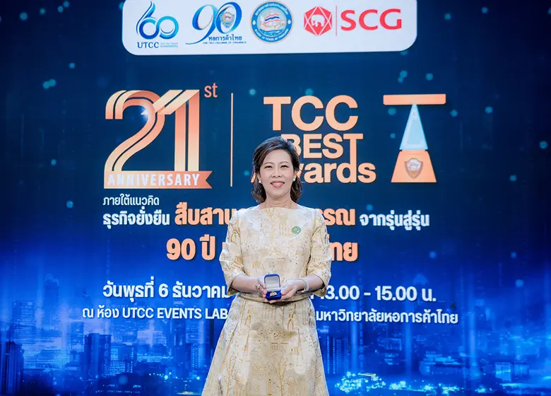 บริษัท คิงสเตลล่า กรุ๊ป จำกัด (King Stell...