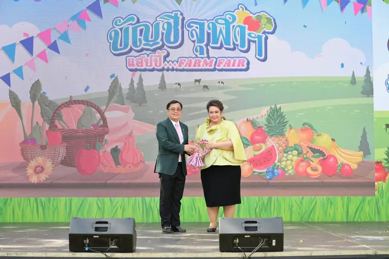 คณะพาณิชยศาสตร์และการบัญชี จุฬาลงกรณ์มหาว...