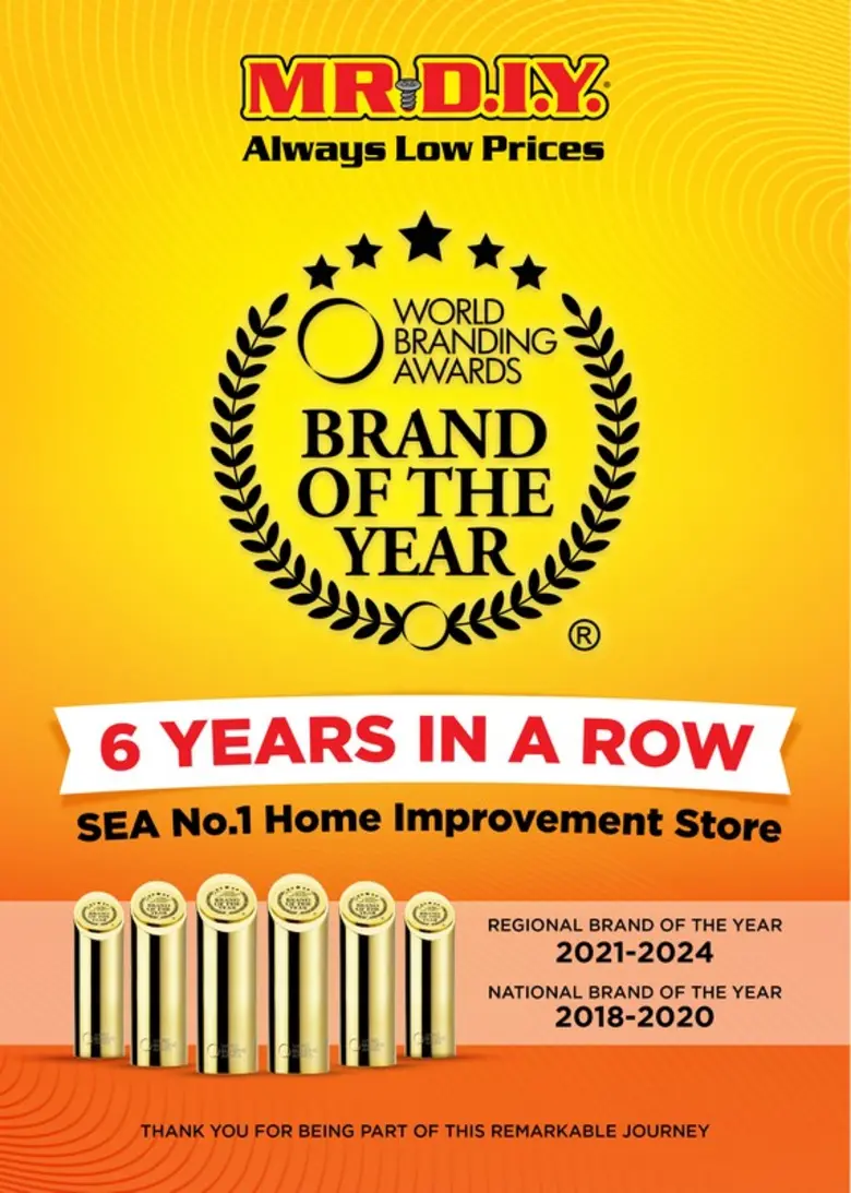 มิสเตอร์. ดี.ไอ.วาย. ผู้นำด้านค้าปลีกสินค...