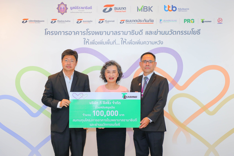 นายมงคล เพียรพิทักษ์กิจ กรรมการผู้จัดการ ...