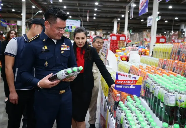 แม็คโครร่วมมือกรมการค้าภายในเข้าตรวจเยี่ยมสาขาในช่วงเทศกาลปีใหม่ ลดราคาสินค้า ช่วยค่าครองชีพผู้บริโภค
