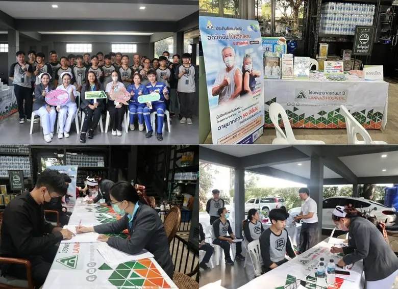 ร้านอาหารเวฬาดี และบริษัท ทำดี ดีไซน์จำกั...