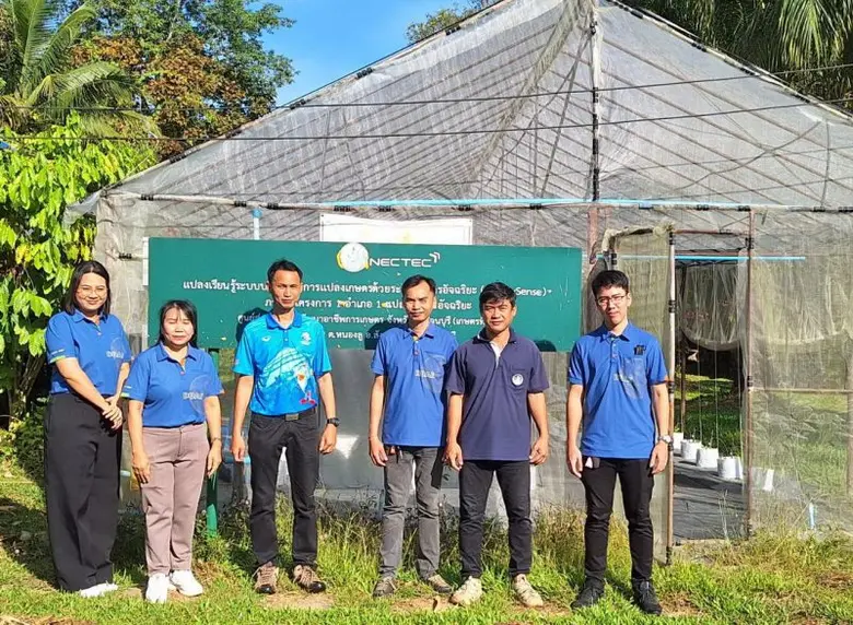 นายประสาน ปานคง ผู้อำนวยการสำนักงานส่งเสร...