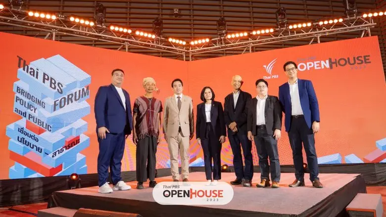 ผอ.ไทยพีบีเอส แถลงบทบาทและทิศทางของสื่อสา...