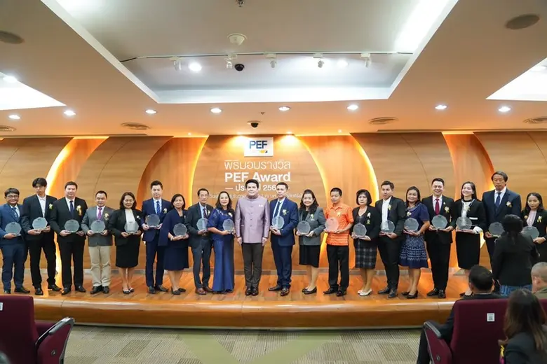 ม.ศรีปทุม รับมอบรางวัลสถานศึกษาดีเด่น และผู้บริหารดีเด่น PEF Award ประจำปี 2566 มูลนิธิเพื่อพัฒนาการศึกษาเอกชน