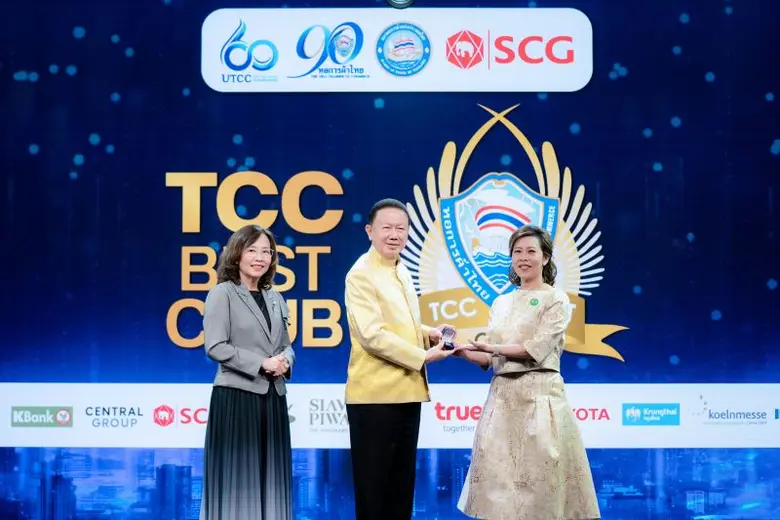 นางวิลาสินี กิตติเกษมศักดิ์ (ที่ 3 ซ้าย) ...