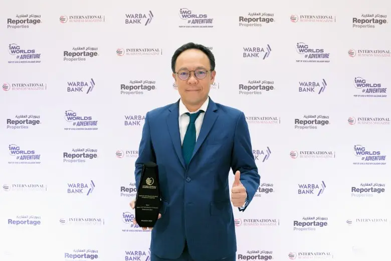 บริษัท อินทรประกันภัย จำกัด (มหาชน) หนึ่ง...