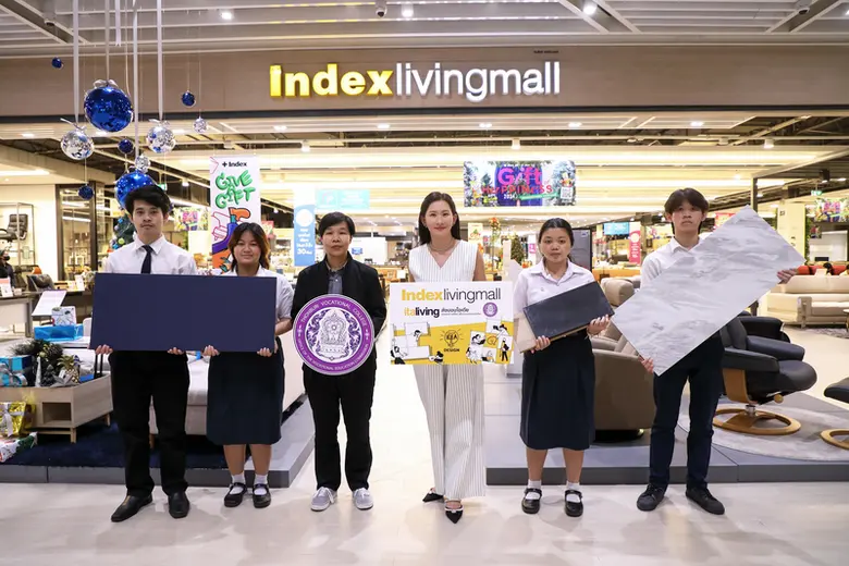 บมจ.อินเด็กซ์ ลิฟวิ่งมอลล์ หรือ ILM ร่วมม...