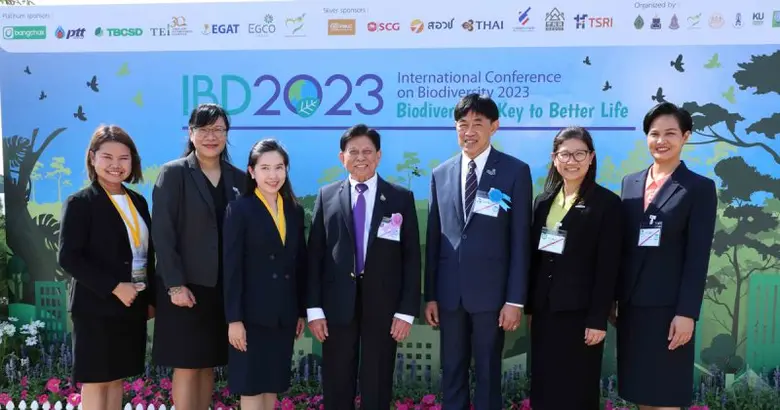 บริษัท ผลิตไฟฟ้า จำกัด (มหาชน) หรือ EGCO ...